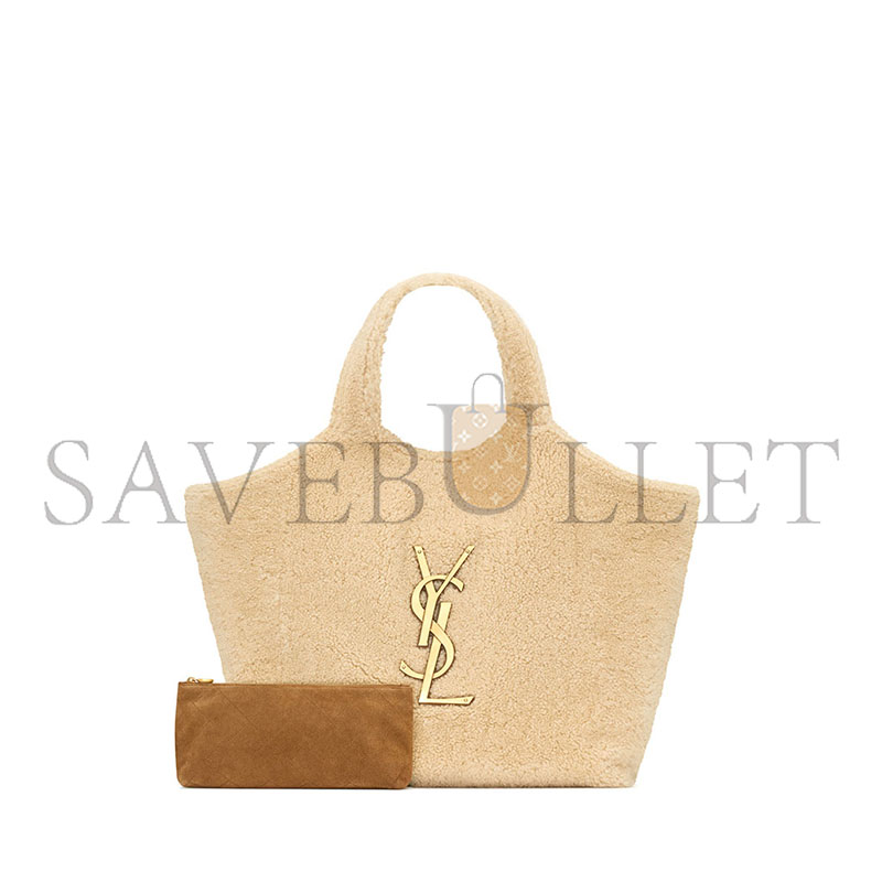 YSL ICARE LONG-HAIRED LAMBSKIN HANDBAG 698651AAFTG2910 (55*43*5cm)